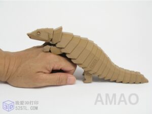 3D打印模型stl-组装活动的穿山甲-【我爱3D打印】