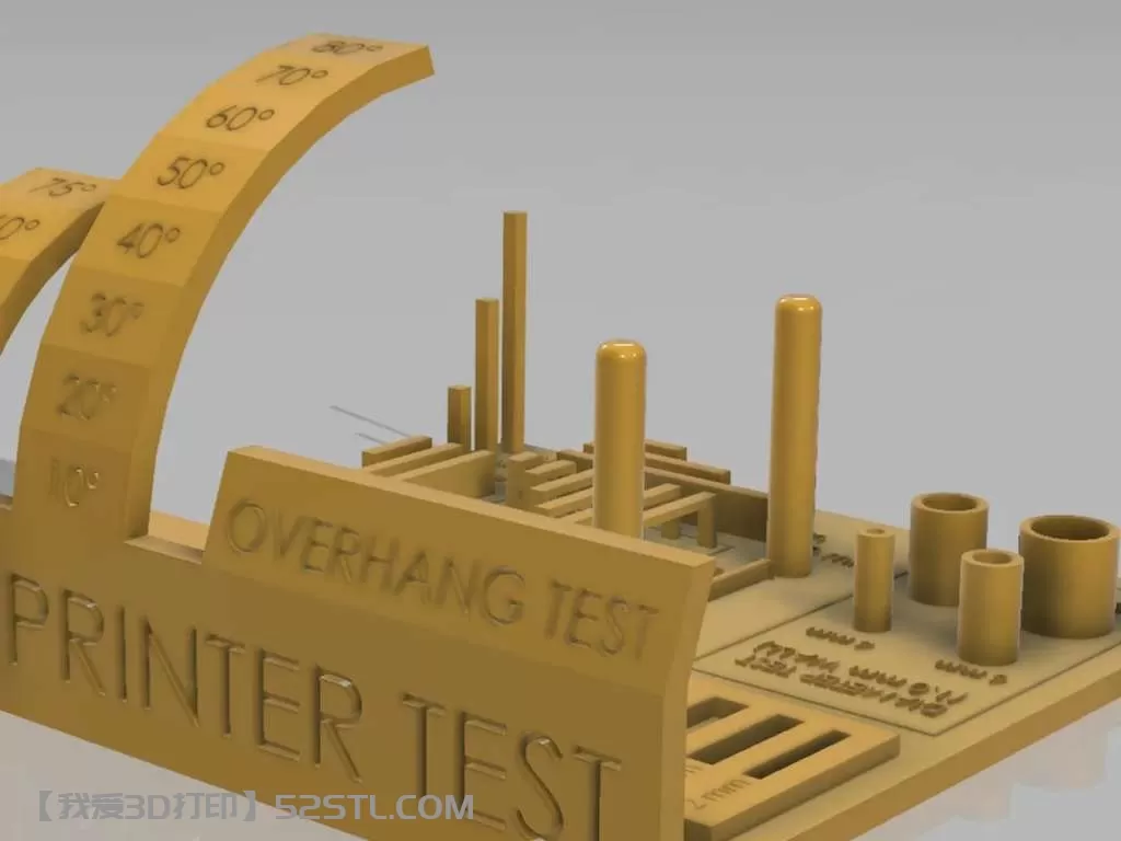 一次完成 3D 打印机测试（压力测试、床位测试、回缩测试、校准测试、公差测试、支撑测试）-3d打印模型stl
