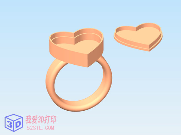 情人节心形收纳戒指-3d打印模型stl模型图