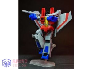 可组装变形金刚毁灭红蜘蛛套件-3d打印模型stl-【我爱3D打印】