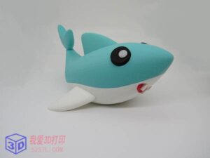 可爱的鲨鱼-3d打印模型stl-【我爱3D打印】