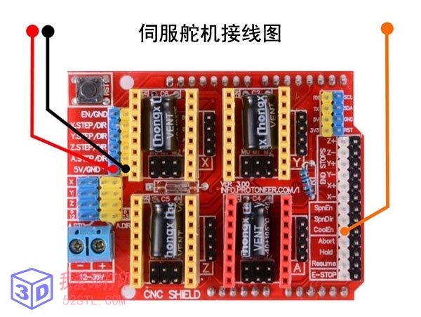 彩蛋绘图机更新版-3d打印模型stl下载电路接线图