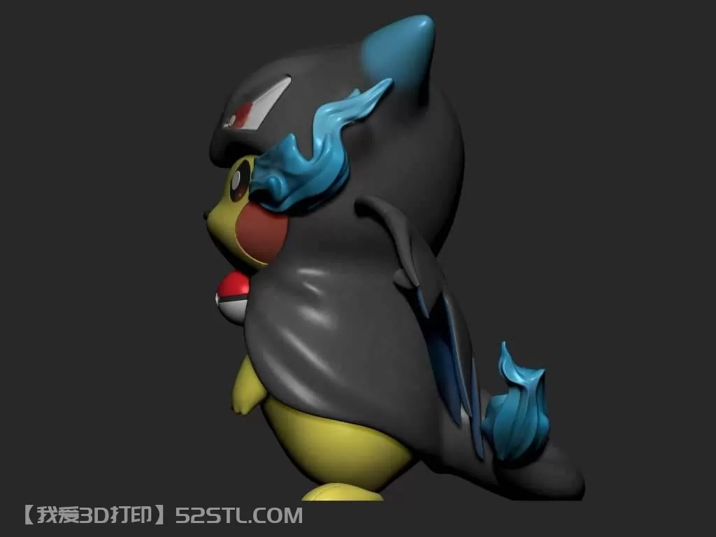 口袋妖怪皮卡丘Cosplay超级喷火龙X-3d打印模型stl