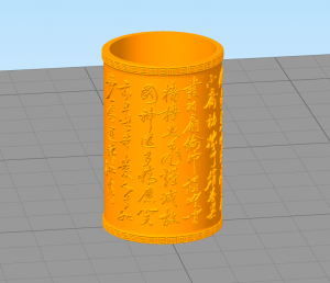3D打印模型stl-笔筒模型-【我爱3D打印】