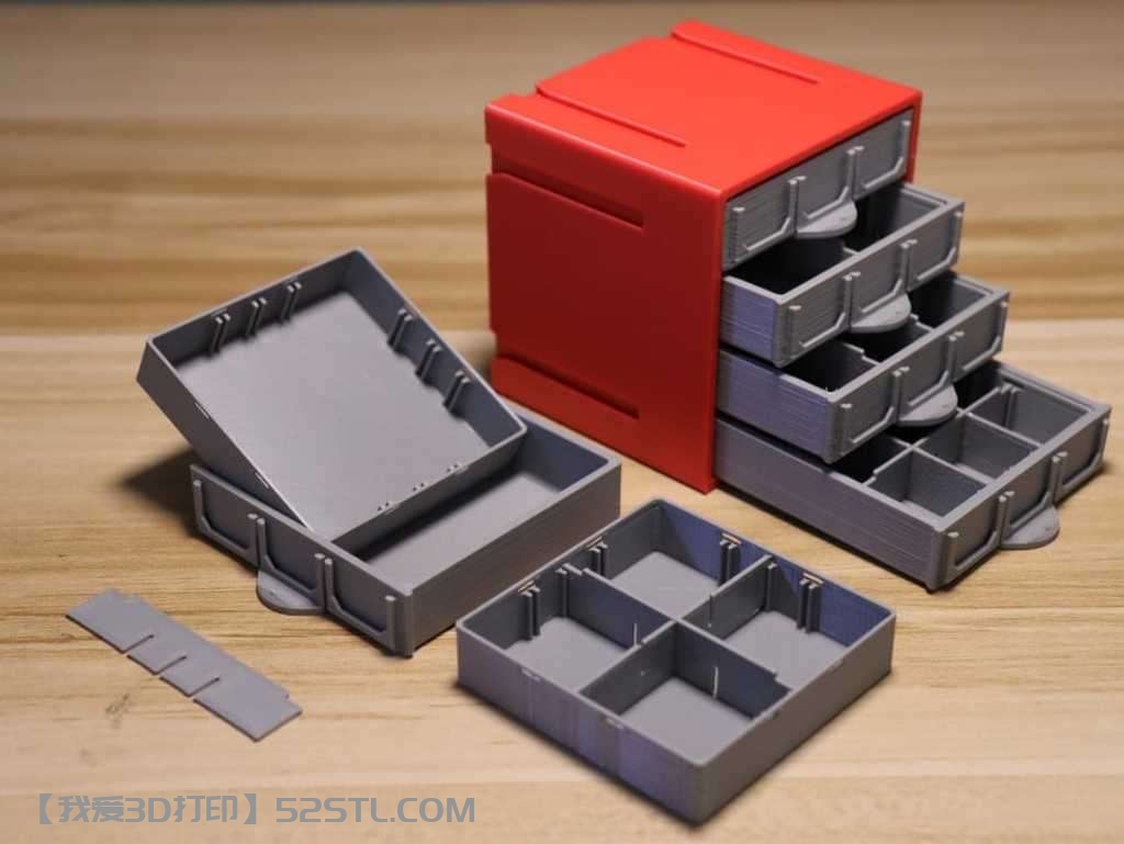 迷你自定义收纳盒-3d打印模型stl免费下载-百度网盘云下载【我爱3D打印】