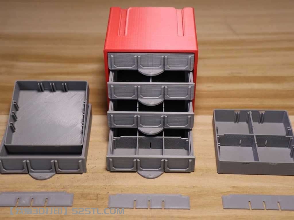 迷你自定义收纳盒-3d打印模型stl