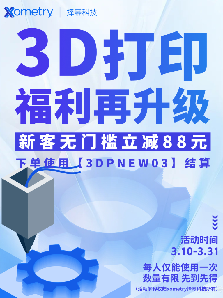 20250314174608988-企业微信截图_0fa5a440-d216-4d2e-974a-97e70b5c7508