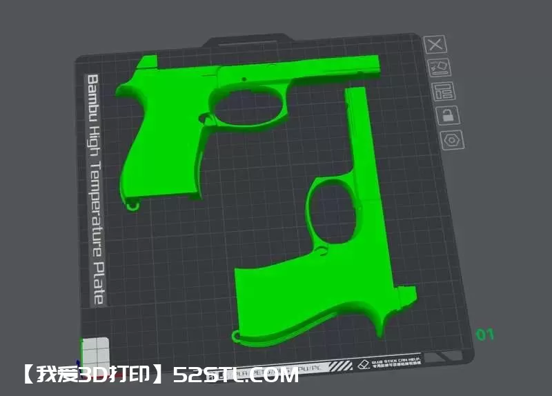 图片[4]-手枪模型伯莱塔92FS-3d打印模型stl积分下载-百度网盘云【我爱3D打印】