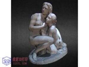 洗澡的女人-3d打印模型stl下载-【我爱3D打印】