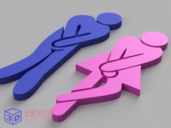 幽默厕所标志-3d打印模型stl免费下载-百度网盘云【我爱3D打印】