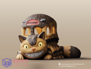 龙猫之猫巴士-3d打印模型stl-【我爱3D打印】