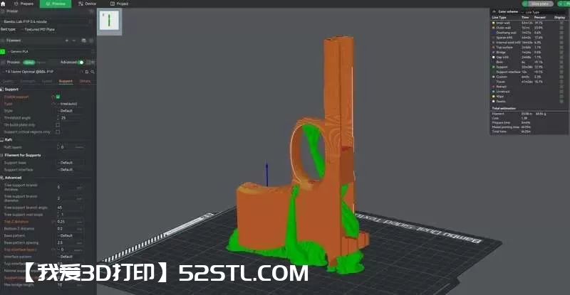 图片[2]-手枪模型伯莱塔92FS-3d打印模型stl积分下载-百度网盘云【我爱3D打印】