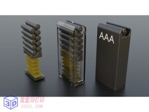 弹匣电池座 (AAA)-3d打印模型stl下载-【我爱3D打印】