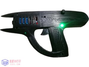 3d打印2.5瓦激光枪-3d打印模型stl-【我爱3D打印】