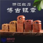 MMMC-【我爱3D打印】
