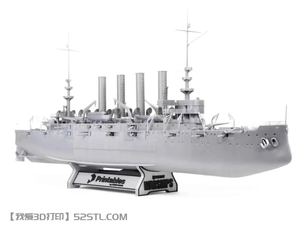 圣路易斯号轻型巡洋舰-3d打印模型stl积分下载-百度网盘云【我爱3D打印】