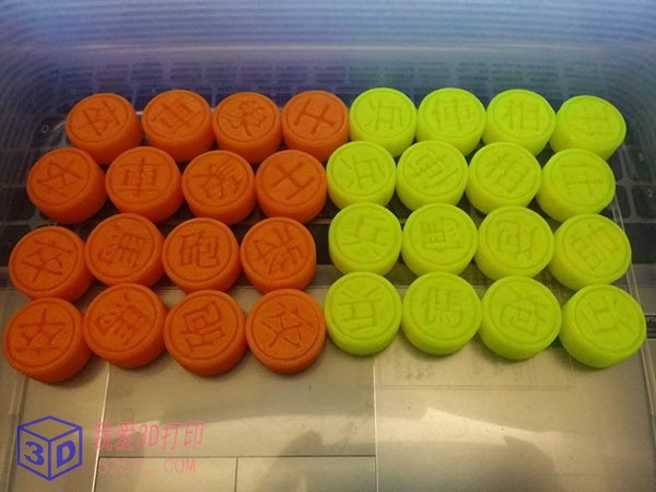 中国象棋方盒套装-3d打印模型stl下载实物图