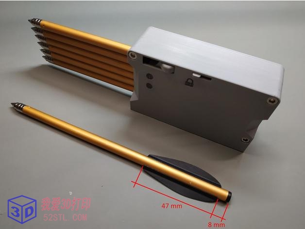 C版连发迷你十字弓的箭袋-3d打印模型stl