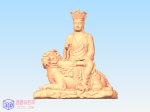 地藏王菩萨坐骑谛听-3d打印模型stl-【我爱3D打印】