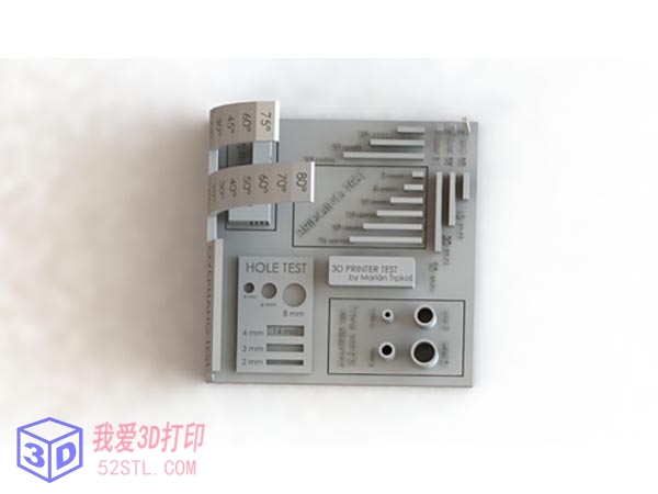 多合一3D打印机精度测试-3d打印模型stl