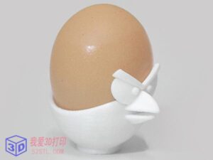 愤怒的小鸟蛋杯-3d打印模型stl-【我爱3D打印】