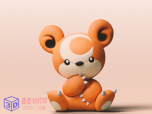 精灵宝可梦Teddiursa熊宝宝(口袋妖怪)-3d打印模型stl-【我爱3D打印】