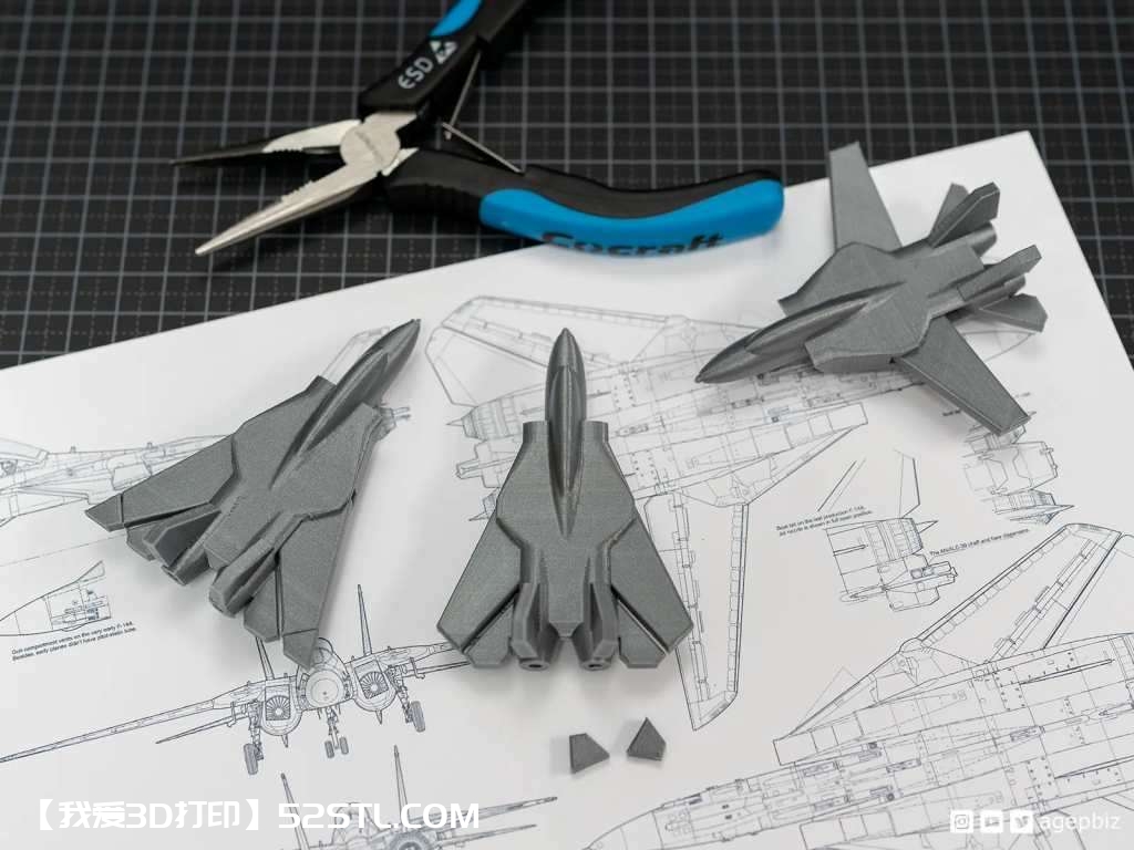 铰接式F14喷气式战斗机-3d打印模型stl免费下载-百度网盘云【我爱3D打印】