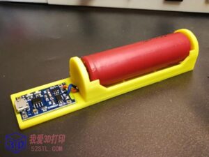 18650电池USB充电器TP4056-3d打印模型stl-【我爱3D打印】