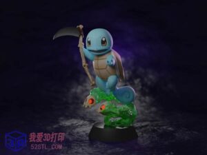 万圣节版宠物小精灵车厘龟宝可梦（口袋妖怪）-3d打印模型stl下载-【我爱3D打印】