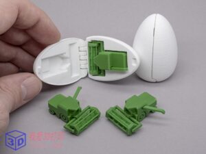 惊喜蛋9号-小型收割机-3d打印模型stl-【我爱3D打印】