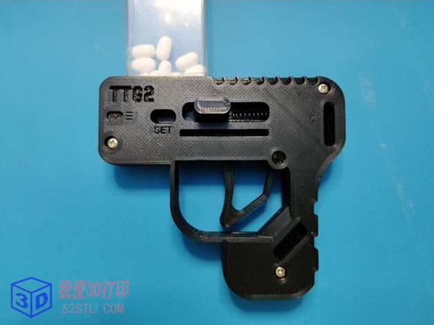 发射药丸的玩具枪-3d打印模型stl免费下载-百度网盘云下载【我爱3D打印】