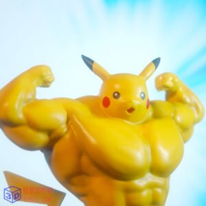 超强壮的皮卡丘-3D打印模型stl-【我爱3D打印】