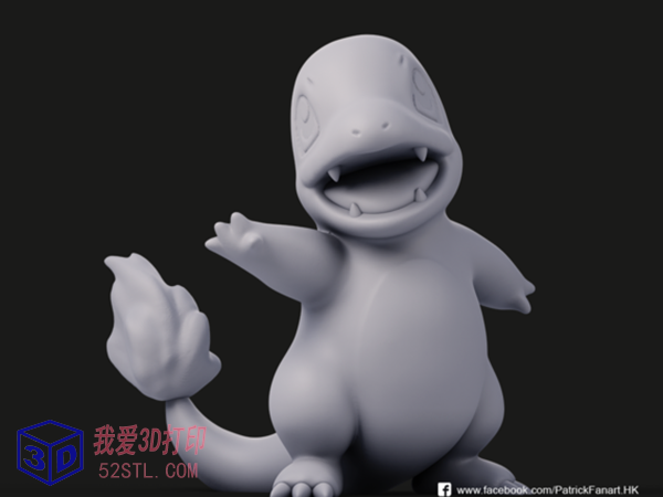 查曼德精灵宝可梦-3d打印stl下载模型图