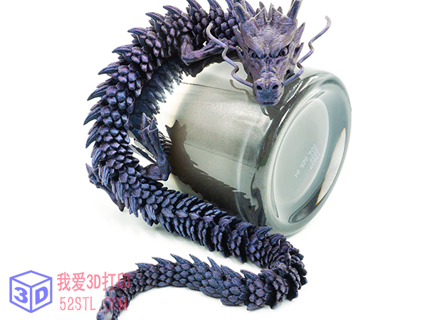 铰链龙-会活动的龙(dragon)-3D打印模型图片