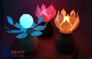 多彩智能机器花灯-3d打印模型stl下载-【我爱3D打印】