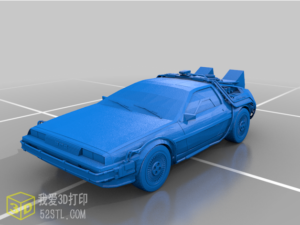回到未来-DeLorean的时间机器-3D打印模型stl-【我爱3D打印】