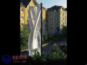 改进版垂直轴风力涡轮机VAWT-3d打印模型stl下载-【我爱3D打印】
