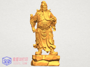 关公关二爷站立雕像-3d打印模型stl-【我爱3D打印】