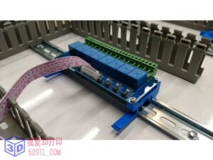 配电箱卡轨支架-3D打印模型stl-【我爱3D打印】