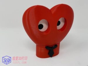 情人节之行走的心形钟-3d打印模型stl免费下载-【我爱3D打印】