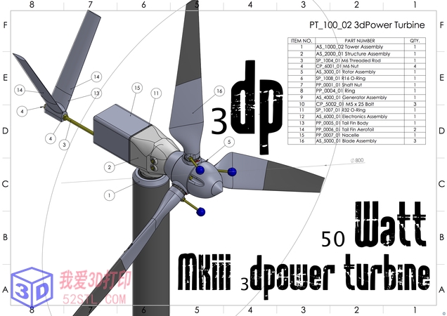 MKIII50瓦3d可打印风力涡轮机-3d打印stl文件下载装配图