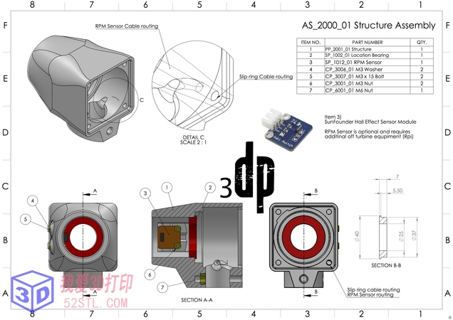 MKIII50瓦3d可打印风力涡轮机-3d打印stl文件下载装配图