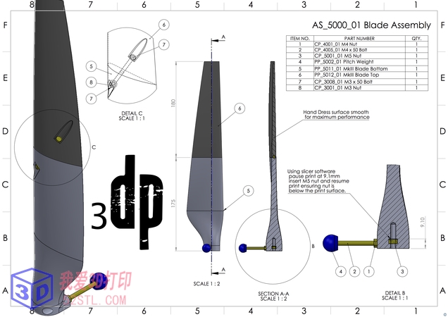 MKIII50瓦3d可打印风力涡轮机-3d打印stl文件下载装配图