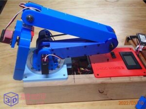 Arduino伺服驱动机械臂-3d打印模型stl-【我爱3D打印】