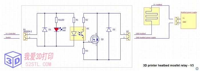 加热床MOSFET继电器V3-3d打印模型stl下载电路图