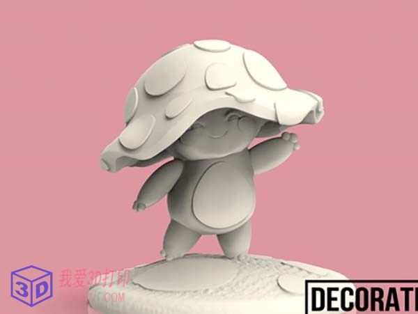 蘑菇头小玩偶模型-3d打印stl模型库-3d打印模型免费下载-百度网盘下载【我爱3D打印】