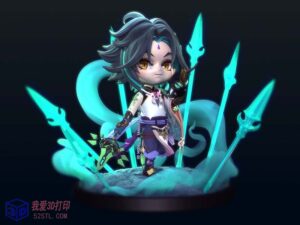原神游戏手办-Q版魈Xiao手办-3d打印模型stl-【我爱3D打印】
