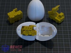 惊喜蛋1号-小型运输卡车-3d打印模型stl-【我爱3D打印】
