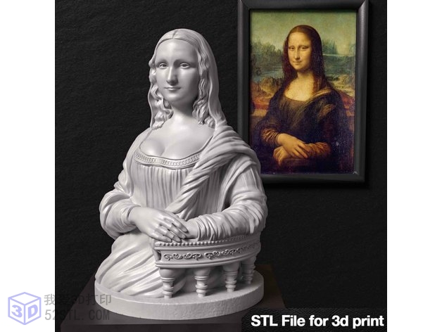 蒙娜丽莎3D模型-3d打印模型stl格式免费下载-3d打印模型免费下载-百度网盘下载【我爱3D打印】