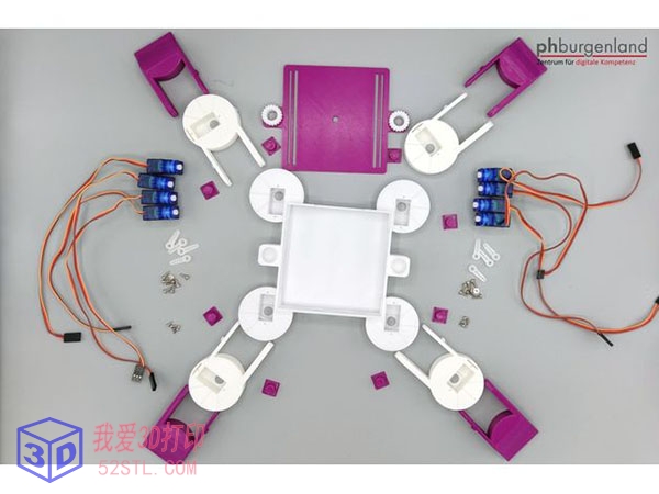 四脚机械避障车-3d打印模型stl零件图